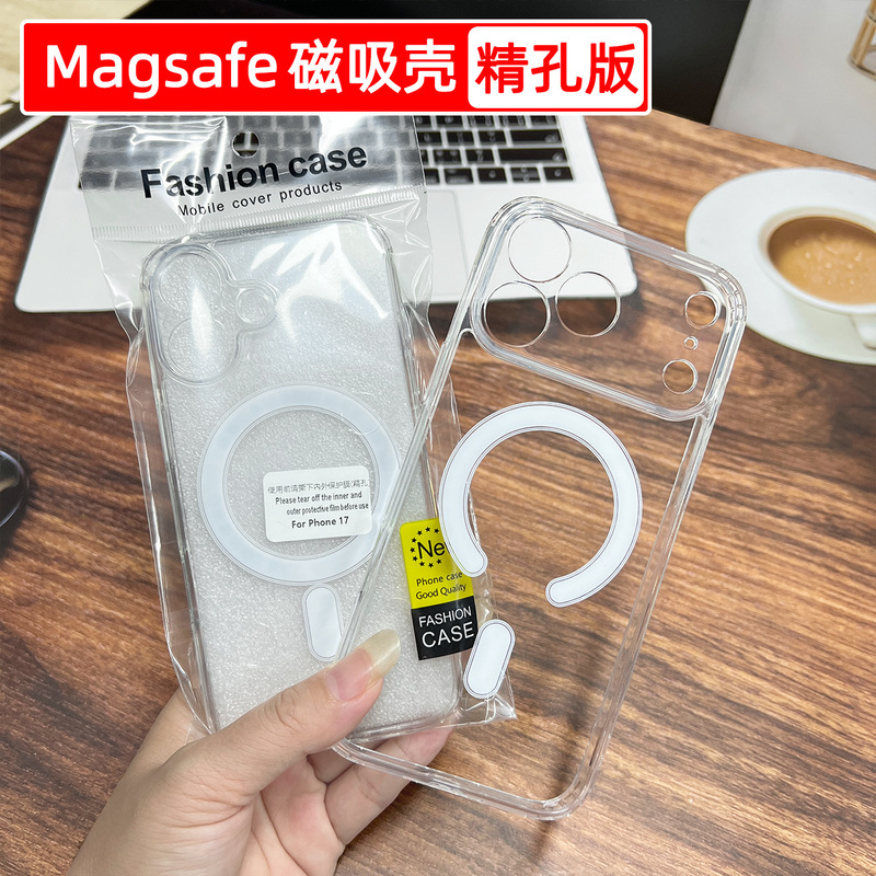 Suitable for Apple 17Promax Fine Hole 15 Magnetic Suction Case 13 Two-In-One Mobile Phone Case Iphone16 Inner Anti-Fall Wholesale Suitable for Apple 17Promax Fine Hole 15 Magnetic Suction Case 13 Two-In-One Mobile Phone Case Iphone16 Inner Anti-Fall Wholesale