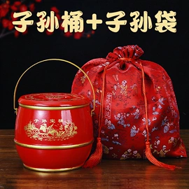 其他婚庆用品;节庆用品;场地布置道具