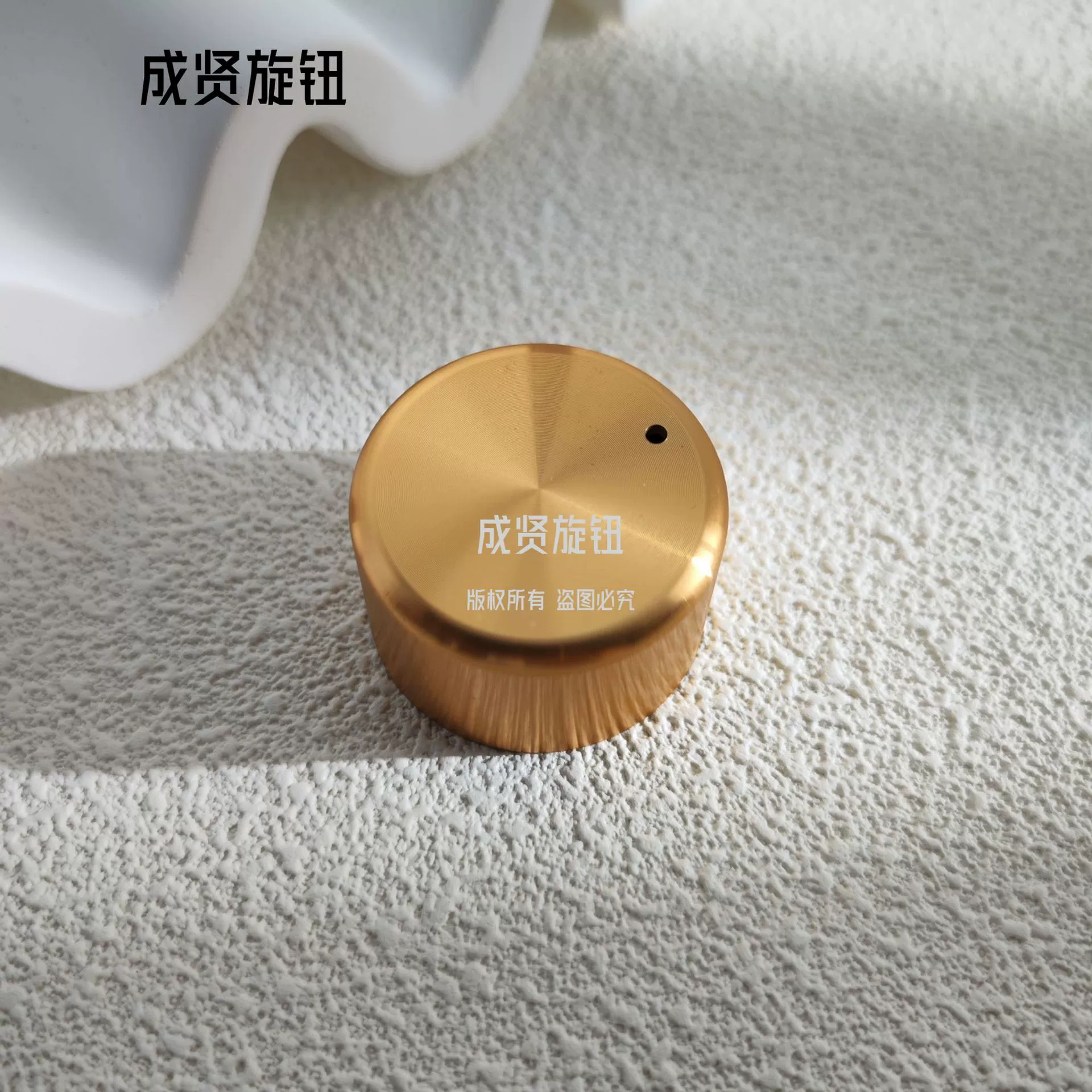 Алюминиевый сплав потенциометр кнопочная колпачок Многоугольный динамик переключатель громкости регулятор 35 высота 21 закругленные отверстия для лампы