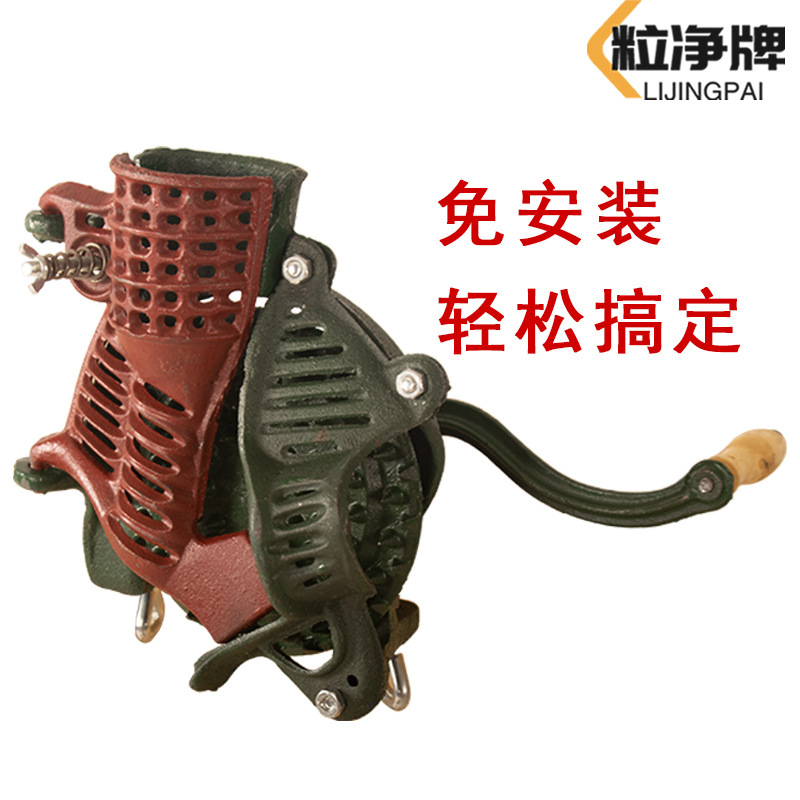 手摇玉米脱粒机家用小型手动电动两用脱粒机剥玉米厂家直销外贸款