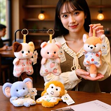 布绒绒豆袋动物挂件大象毛绒玩具安抚公仔猴子包包挂饰钥匙扣玩偶