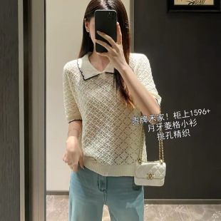 ����1596�̼�С���LŮ�bײɫ��߅��������U��ᘿ��������I����Ů