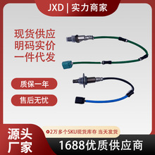 .�羳����˹��³ǰ������������ȼ����������234-9062+234-4359