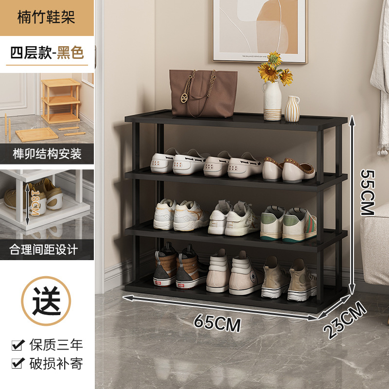 Zapatero puerta de hogar de varios pisos pequeño armario de zapatos simple estrecho dormitorio hueco puerta de entrada pequeño apartamento artefacto de almacenamiento de zapatos