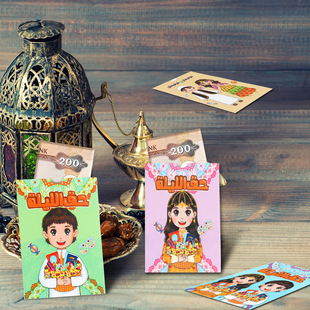 �羳�Ж|�؅^��ͯ�t�� ��ɫ��������Y�� �����}�Q���_�≺�q�X��