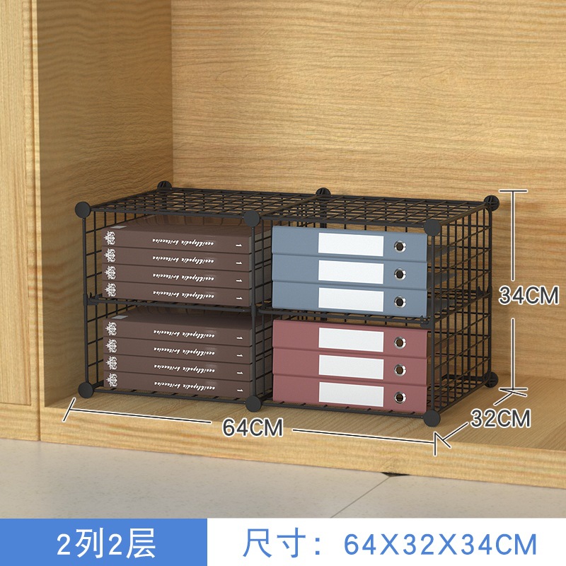 검은 색 2 열 2 레이어