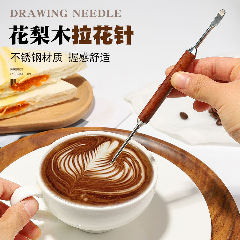 Floral Wood Handle Stainless Steel Coffee Latte Art Needle Carving Needle Flower Decoration Stick Baking Tool Milk Foam Hook Painting Brush
