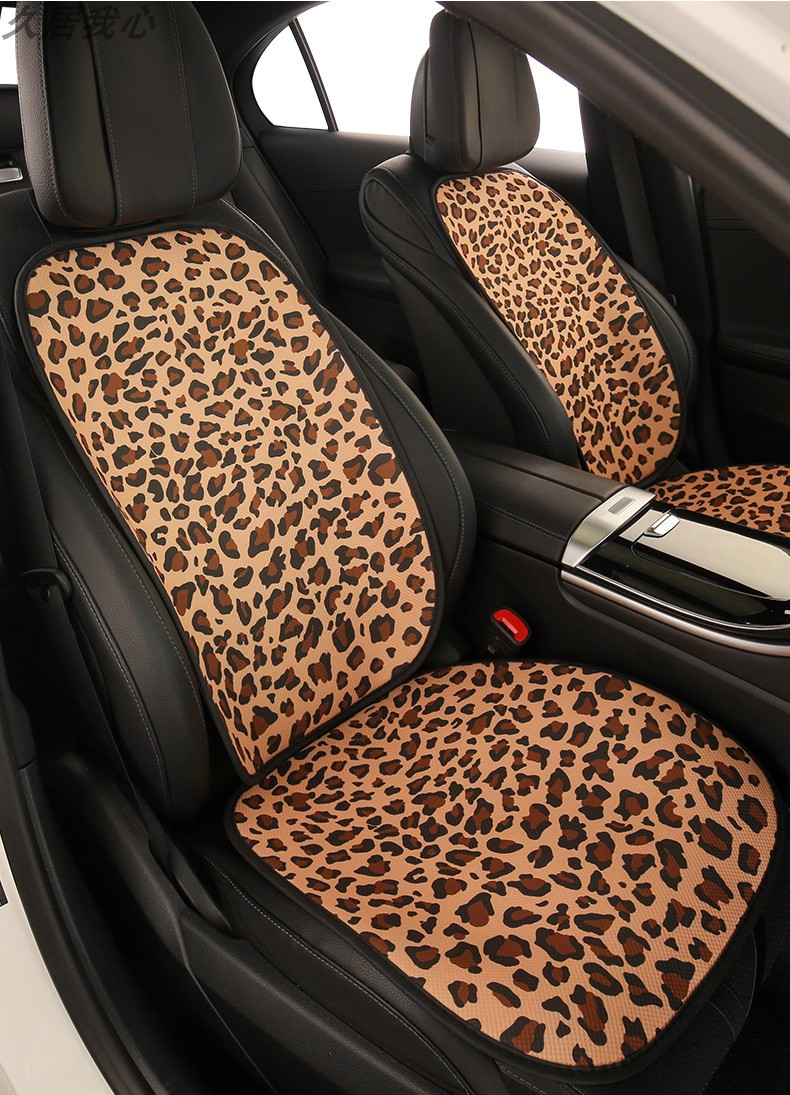 Car seat cushion four seasons universal leopard print seat cushion summer breathable ventilation advanced sense seat cover new car seat cover