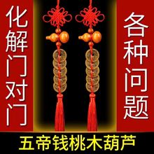 �����ľ������T�~�X���J����������ؔ������������[���N���[��