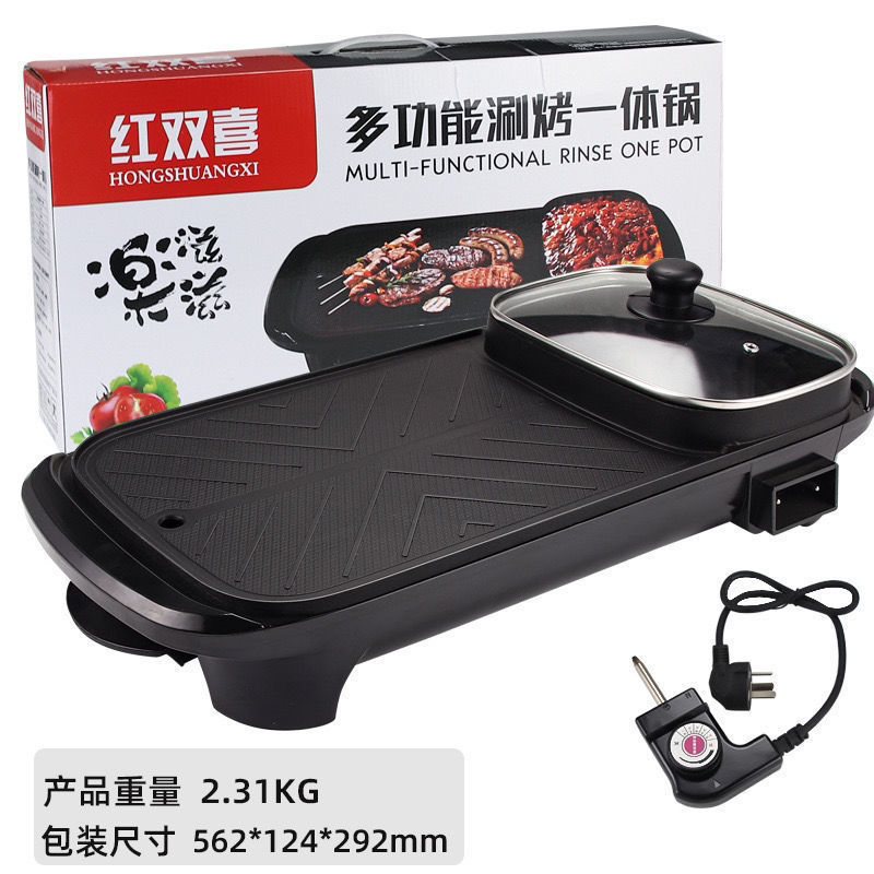 085f535d-47a4-46b1-a8ef-2da111bb3c1e.jpe