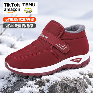 �����궬����ЬŮ2026���¿�ħ�g�N�ӽq�Ӻ񋌋�Ь������������Ь
