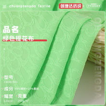 260g���w�Ứ�黨�� �����ٸ������\������  Ӿ�¶�ѝ�٤������