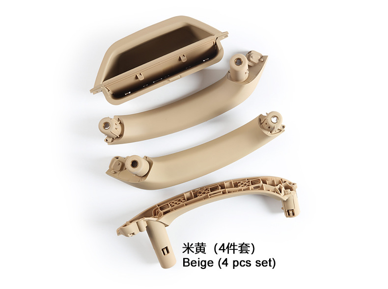 Suitable for Bmw X3 Inner Door Handle, X4 Door Handle, Inner Door Armrest Buckle, F25 F26 Door Inner Handle Assembly