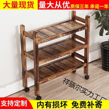 ��偵�˼ܶ��ӌ�ľ̼���߲˼������ӻ��ľ����܏N���Ƶ�Ų˼�