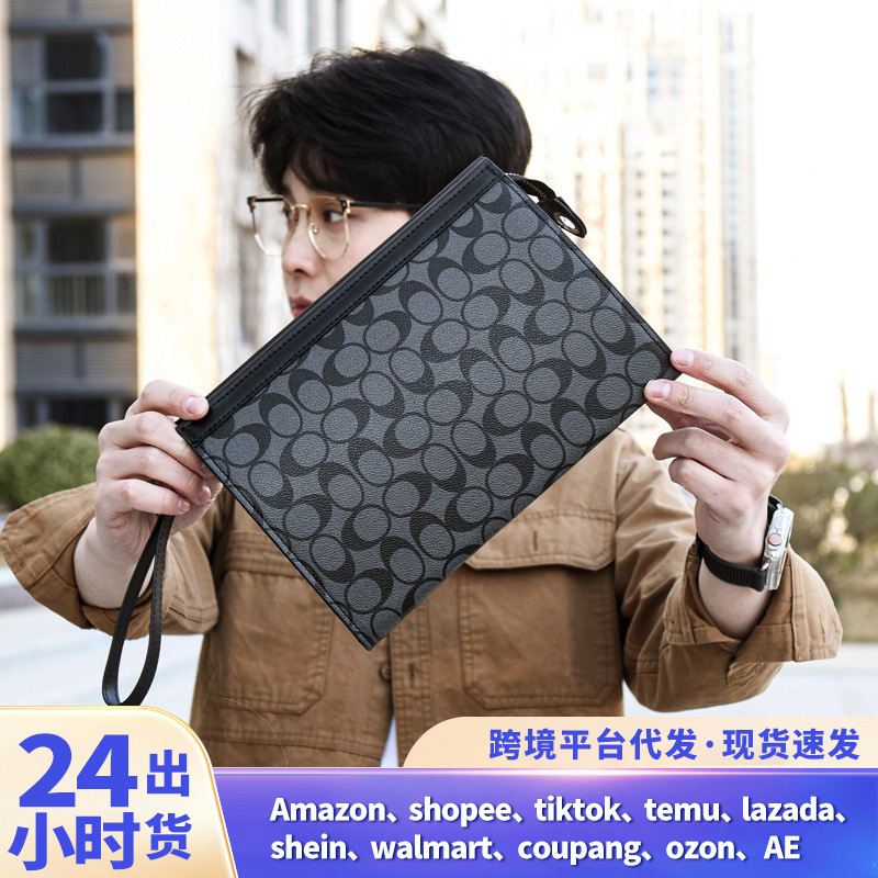 Trendy Brand Handbag for Men, High-End Luxury Plaid Casual Business Clutch Envelope Bag with a Stylish Design