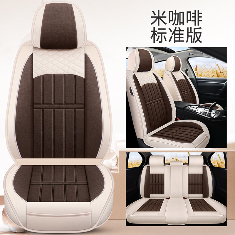 汽车坐垫适用于麻布马自达3昂克赛拉马6阿特兹CX-5四全包批发座套|undefined