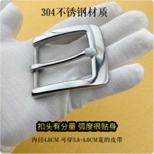 �ȏ�4.0CM���P�Ƥ�����^���P�ᘿەr�к��ο�䓿����e�ٴ���^
