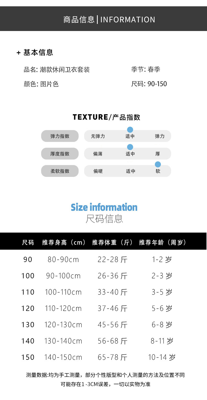 20250211671184060_750