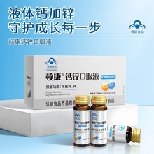 �D���}�\�ڷ�Һ�a�}�a�\�{ñ�I�B���a�䄩Һ�w�}����Һ�F؛���l