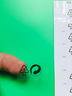 PPѭ�h���N 5PP����͸���N PP���|�����z�˺��N�� 1440��/30Ԫ