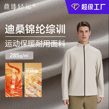 ���S�����\�]̼��ĥë285g�h�t�Ᵽů�\���L�����׿������������