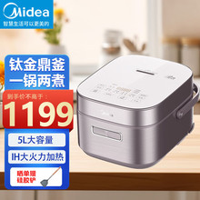 ���l��&middot;������5L����̿�����wIH�ӟ�Ӻ��CFB5089H