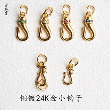 �~�24k�����h�ӿ��^�f�ܿ�diy�ִ�����朒��С���ﱣɫ���
