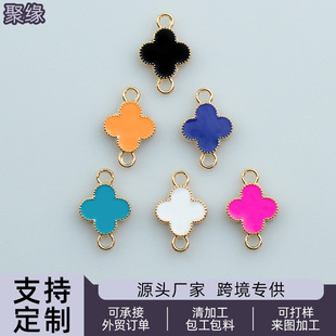 �n��DIY������~���o������Ʒ�p��������ͺϽ�����Ʒ���