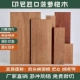 印尼圆柱庭院户外地板