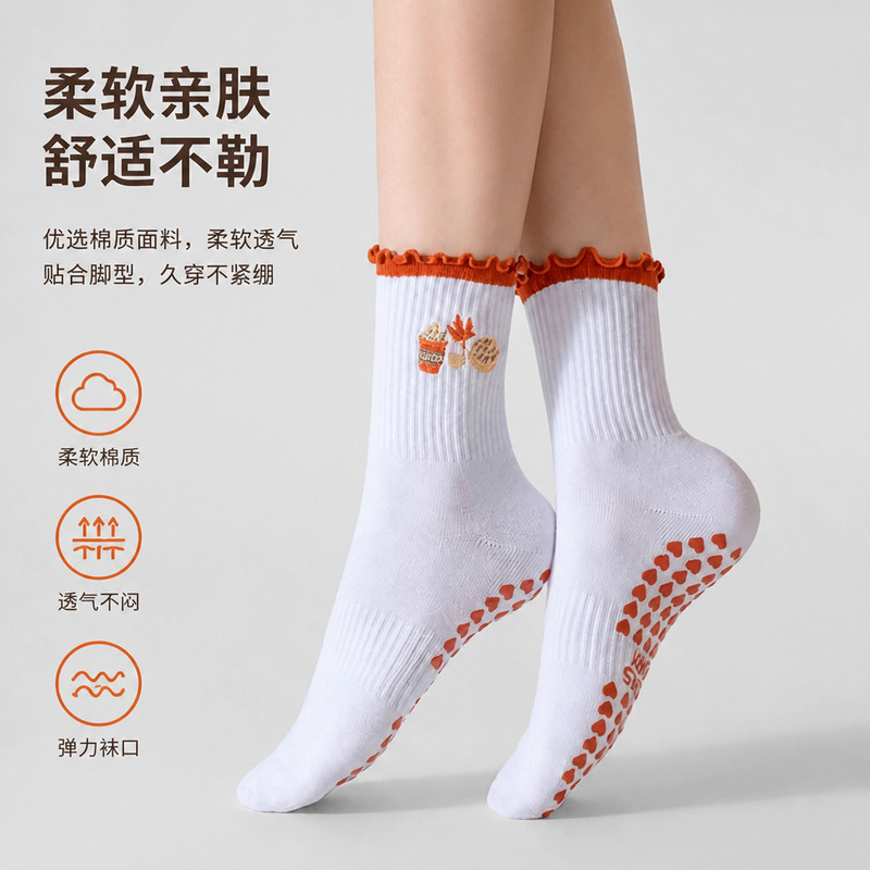 Women's professional Pilates socks, yoga fitness sports non-slip dotted fringe socks, embroidered floor socks, five-toe socks Women's professional Pilates socks, yoga fitness sports non-slip dotted fringe socks, embroidered floor socks, five-toe socks