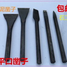 ����ʯ����ʯ������䓴�ʯ��ˮ��ʯ��ʯ�^ƽ��ƽ�P��