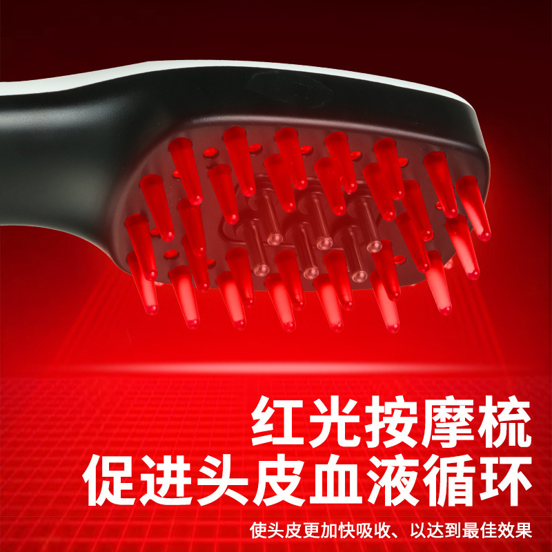 Qianziyaの新しい振動マッサージコーム、電動頭皮ケア器具、ヘッドマッサージャー、カラーライトヘアケアコーム、ヘアケア|undefined