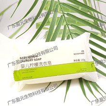 V|ӯԪƼ޹˾  ӹĸ  ӹ  ϴ  ԡ