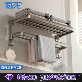 花洒套装;面盆龙头;水龙头