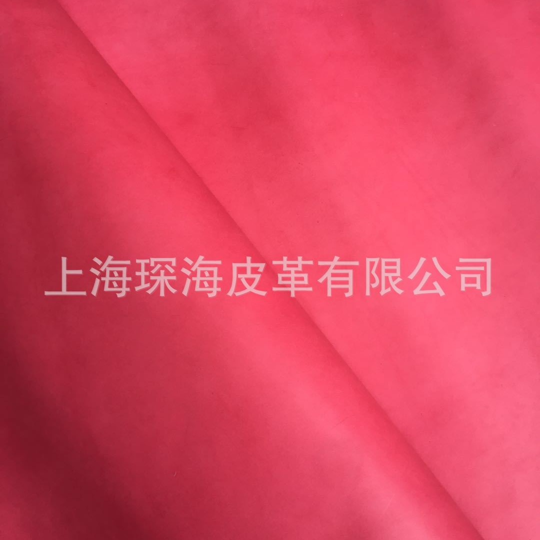 头层牛皮 植鞣牛皮 树膏皮 马鞍皮 手工DIY 皮革皮料 红色 粉色