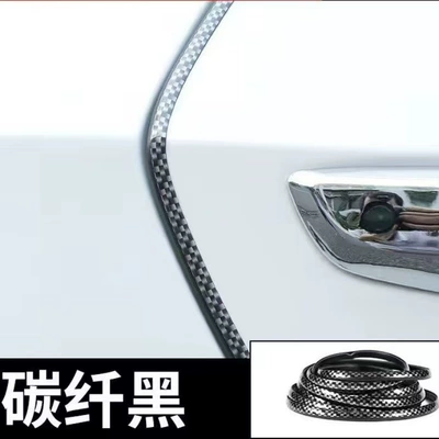 Accessory for Preventing Scratches When — Qapı və bamper qoruyucu zolaqlar - upgraded-carbon-fiber-black-5m-four-doors