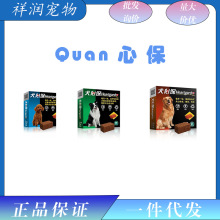 Ȯ�Č�С��Ȯ����Ȯ����Ȯ����6���b�w����x���x�Ľz�x�h�x����