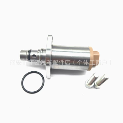 294200-0650 Suitable for Isuzu Oil pump, nozzle