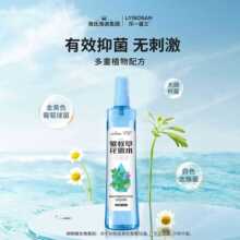 ��һ���� ��òݻ�¶ˮ�־���195ml/ƿ