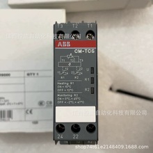 ABBӜyO^ CM-TCS.26 1SVR430740R9000 ȫԭbhr