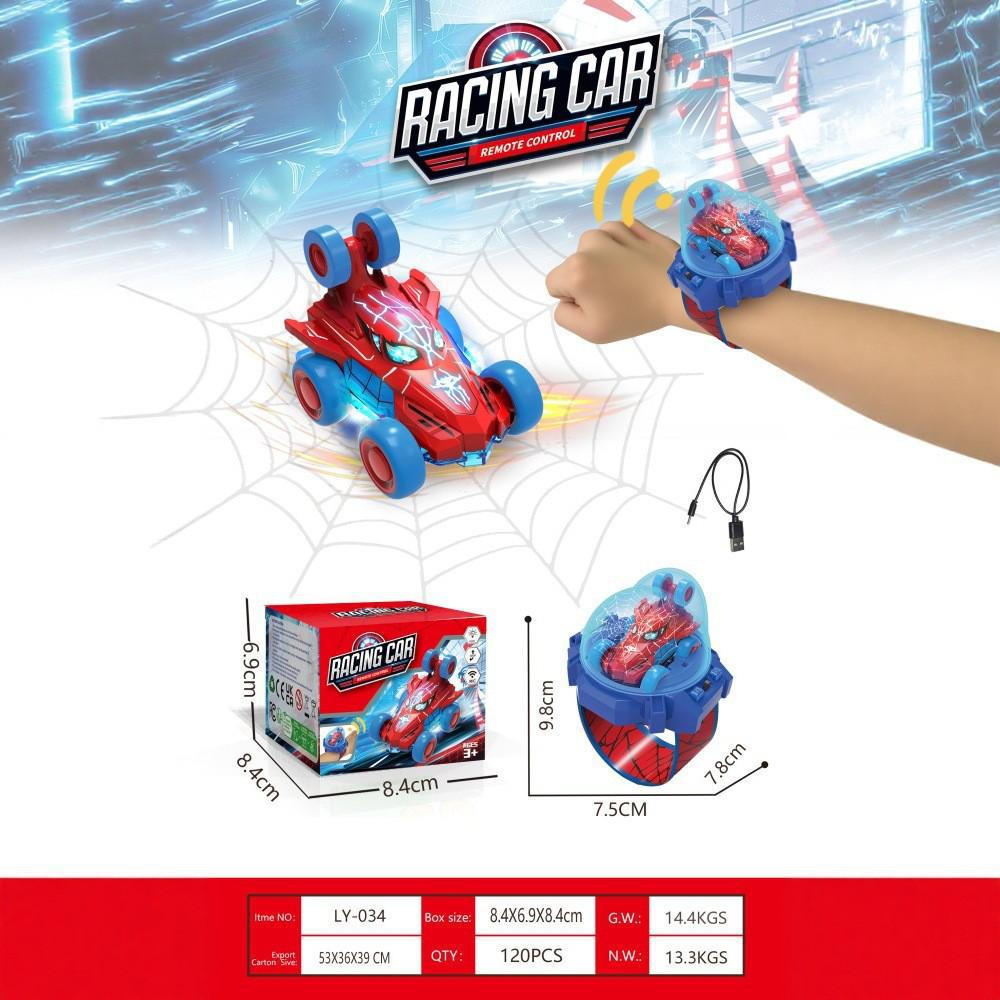 Amazon mini reloj infantil controlado remoto coche cross-border 2.4G aleación coche niño juguetes de carreras