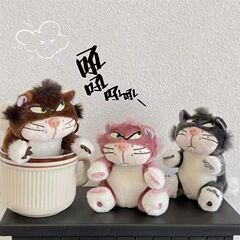 いたずら醜い萌えかわいいルシファメアリー猫ぬいぐるみキーホルダーペンダントカップル掛け人形卸売り