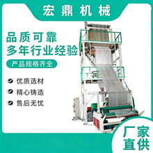 ���ҿ�ݴ����ϱ�Ĥ��Ĥ���豸��㹲���ƴ�ȫ�Զ��ߵ�ѹ��Ĥ��