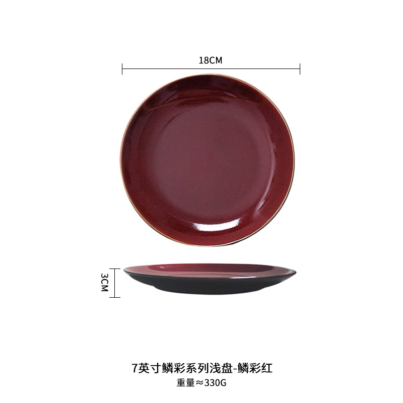 Cambio de horno Placa de cerámica creativa placa occidental Placa de carne Placa de pasta Placa de plato de hogar placa plana placa superficial para restaurante