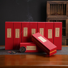 oճ20ƬtYгPӡɽZ掤҃޹