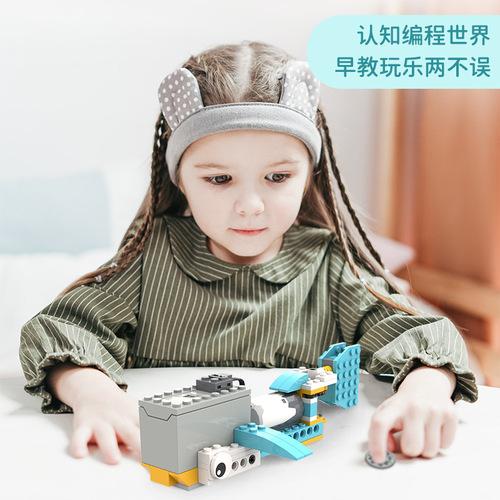 Compatible with Lego small bricks children's toys versatile electric assembly blocks thinking and intelligence training for 5-6 year old boys