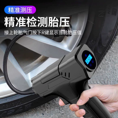 Hava nasosu Car Air Pump, High-Pressure