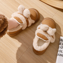 毛拖鞋包跟女士秋冬季2024新款外穿毛毛棉鞋厚底毛绒带跟棉拖鞋女