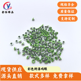 ��ɫ�A߅�u�ۿۚ��ۿ۷��b���Ь�ۿ��o�ϬF؛