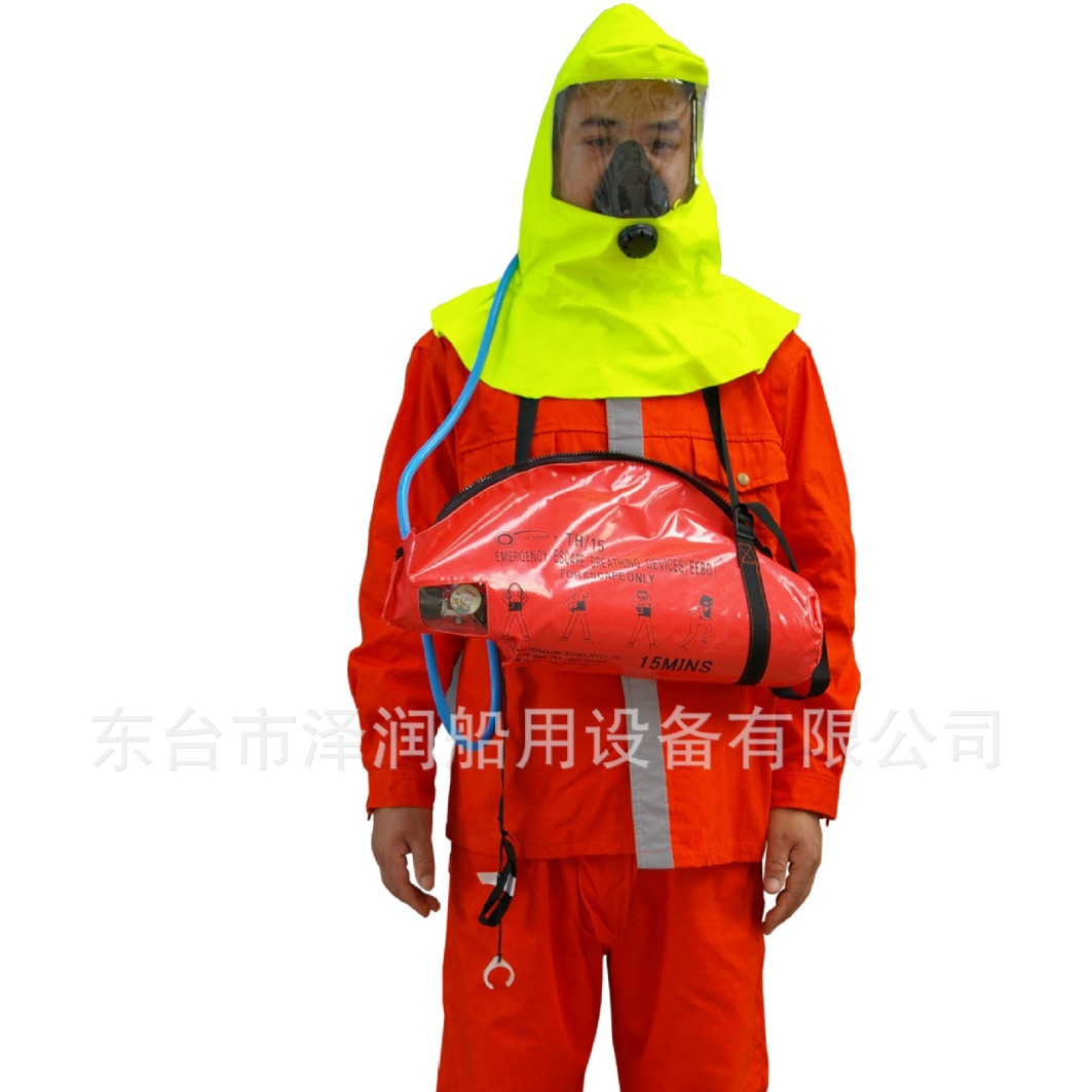 厂家直销大量供应船用CCS标准THDF15-I型紧急逃生呼吸装置